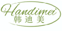 韩迪美HANDIMEI