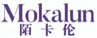 陌卡伦MOKALUN