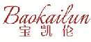 宝凯伦BAOKAILUN
