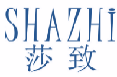 莎致SHAZHI