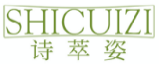 诗萃姿SHICUIZI