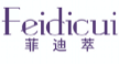 菲迪萃FEIDICUI