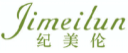 纪美伦JIMEILUN