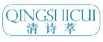清诗萃QINGSHICUI