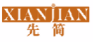 先简XIANJIAN
