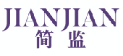 简监JIANJIAN