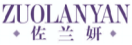 佐兰妍ZUOLANYAN
