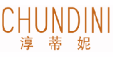淳蒂妮chundini