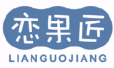 恋果匠lianguojiang