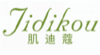 肌迪蔻jidikou