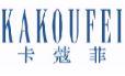 卡蔻菲kakoufei