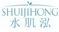 水肌泓shuijihong