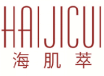 海肌萃haijicui