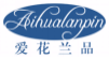 爱花兰品aihualanpin