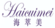 海萃美haicuimei