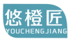 悠橙匠youchengjiang