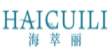 海萃丽haicuili