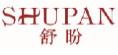 舒盼shupan