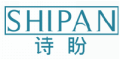 诗盼shipan