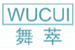 舞萃wucui