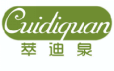 萃迪泉cuidiquan