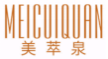美萃泉meicuiquan