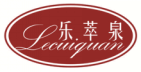 乐萃泉lecuiquan