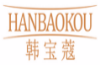 韩宝蔻hanbaokou