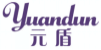 元盾yuandun