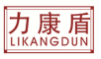 力康盾likangdun