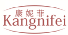 康妮菲kangnifei
