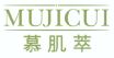 慕肌萃mujicui