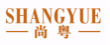 尚粤SHANGYUE