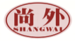 尚外SHANGWAI