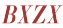 BXZX