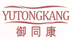 御同康YUTONGKANG