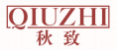 秋致qiuzhi