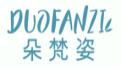 朵梵姿duofanzi