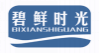 碧鲜时光bixianshiguang