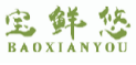 宝鲜悠baoxianyou
