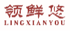 领鲜悠lingxianyou