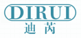 迪芮dirui