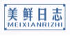 美鲜日志MEIXIANRIZHI