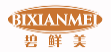 碧鲜美bixianmei