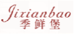 季鲜堡jixianbao