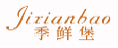 季鲜堡jixianbao