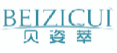 贝姿萃BEIZICUI