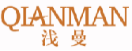 浅曼QIANMAN