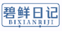 碧鲜日记BIXIANRIJI