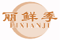 丽鲜季LIXIANJI